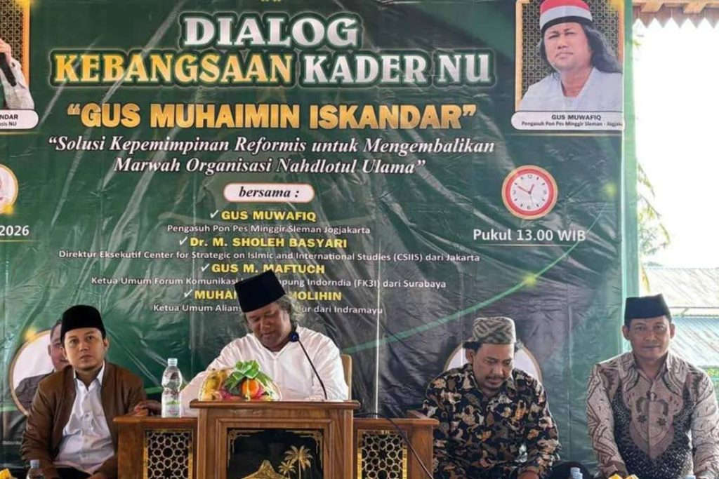 Forum Dialog Kebangsaan di Sleman Deklarasikan Dukungan untuk Cak Imin Pimpin PBNU