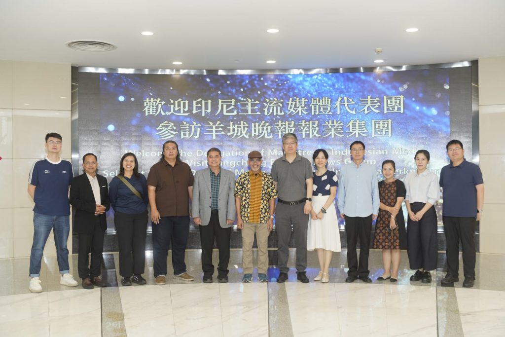 Yangcheng Evening News Perkuat Transformasi Digital Hadapi Generasi Digital