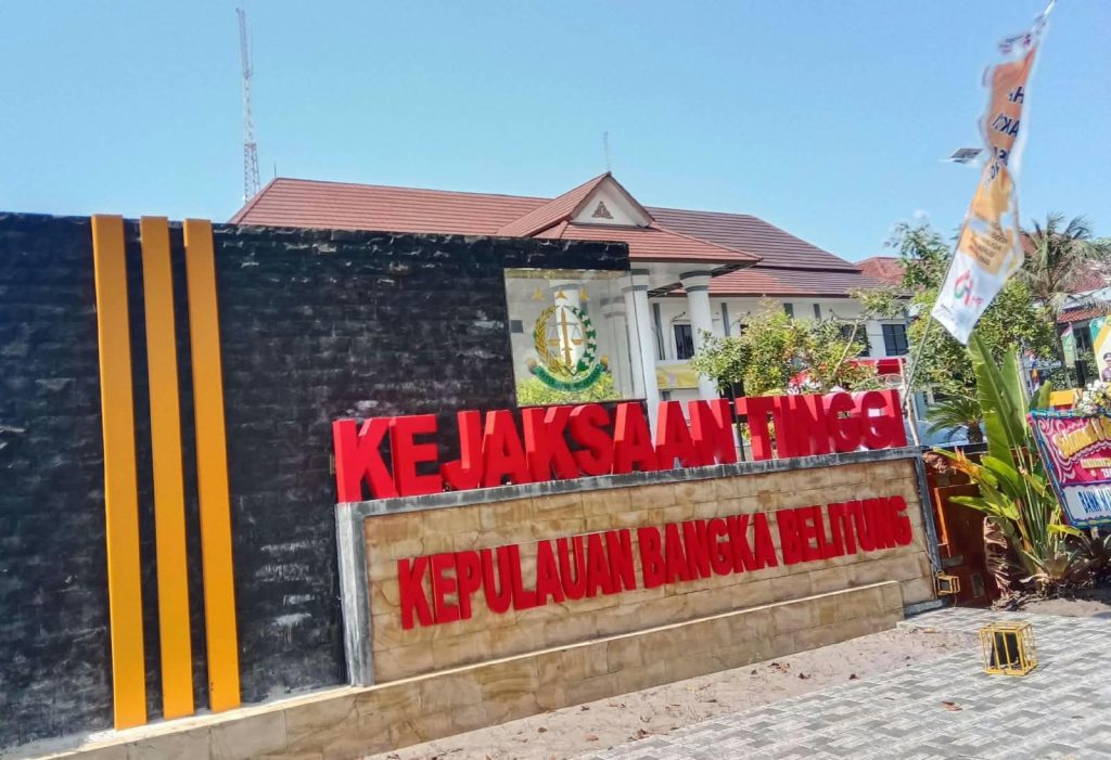 Kasus Dugaan Korupsi MOT RSUD Soekarno, Polda Babel Limpahkan Tersangka AH ke Kejati